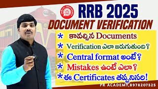 Celebrity RRB DV 2025 | Document Verification Process in Railways | Step-by-Step Instructions | PR ACADEMY | Profile