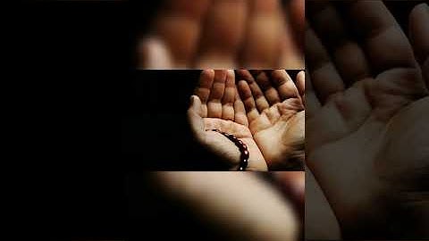 سورة الفاتحة لشيخ انس العمادي