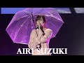 Airi Suzuki — Urahara (Live)