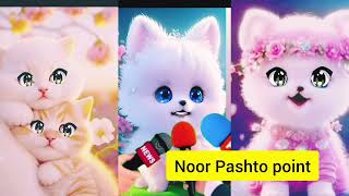 Asma_ul_Husna_viral video_islamic video_Allah k 99 names