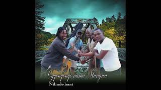 Gqonqonqo namaNtungwa_Ubani obiza igama lami