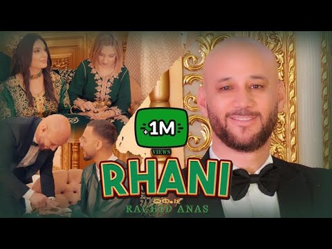 RACHID ANAS    Rhani  IZRANExclusive Music Video 4K PRODFattah Amraoui