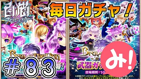 تحميل ダグラス2 武器 تحميل ダグラス2 武器