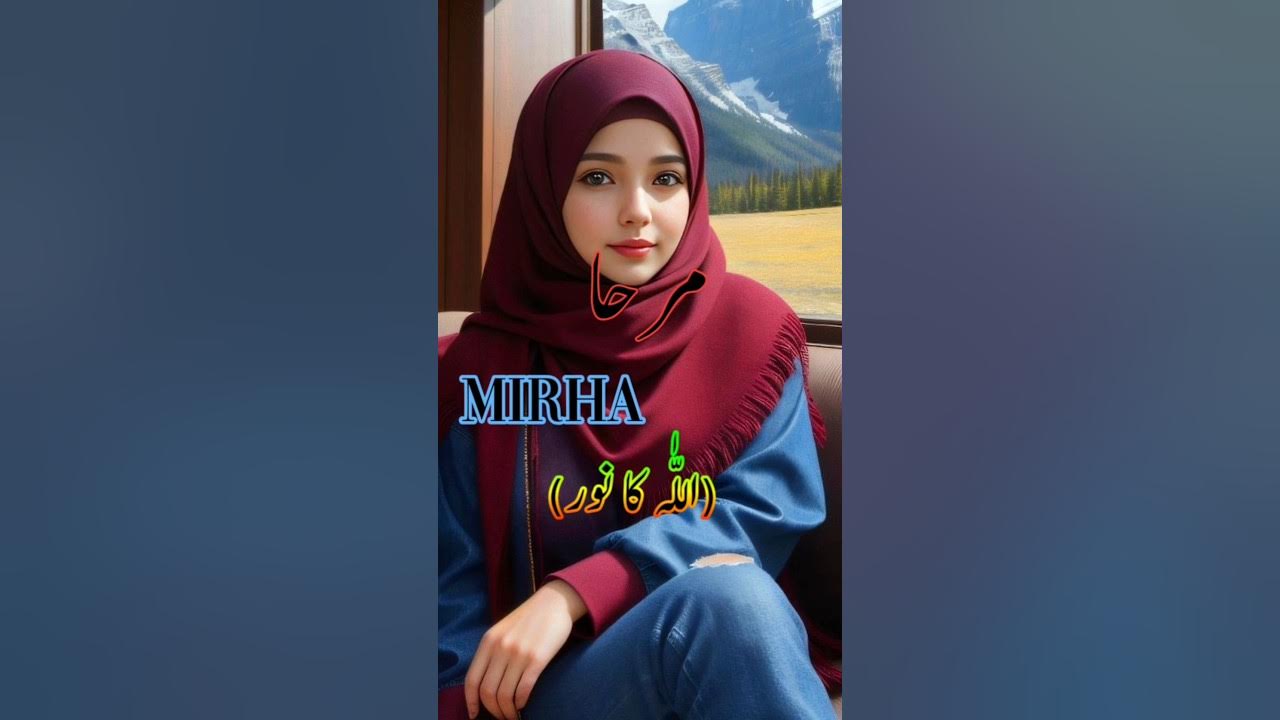 New Muslim Girl Name In Urdu Meaning trending islamicvideo top-50-muslim-unique-baby-girls-name-in-urdu-meaning-in-urdu