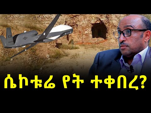 ቪዲዮ: የቃል ወረቀት የት ለማዘዝ