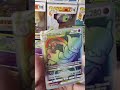 Boom ! Grail hit 🎯 like and subscribe so we can do live box openings ✌🏼