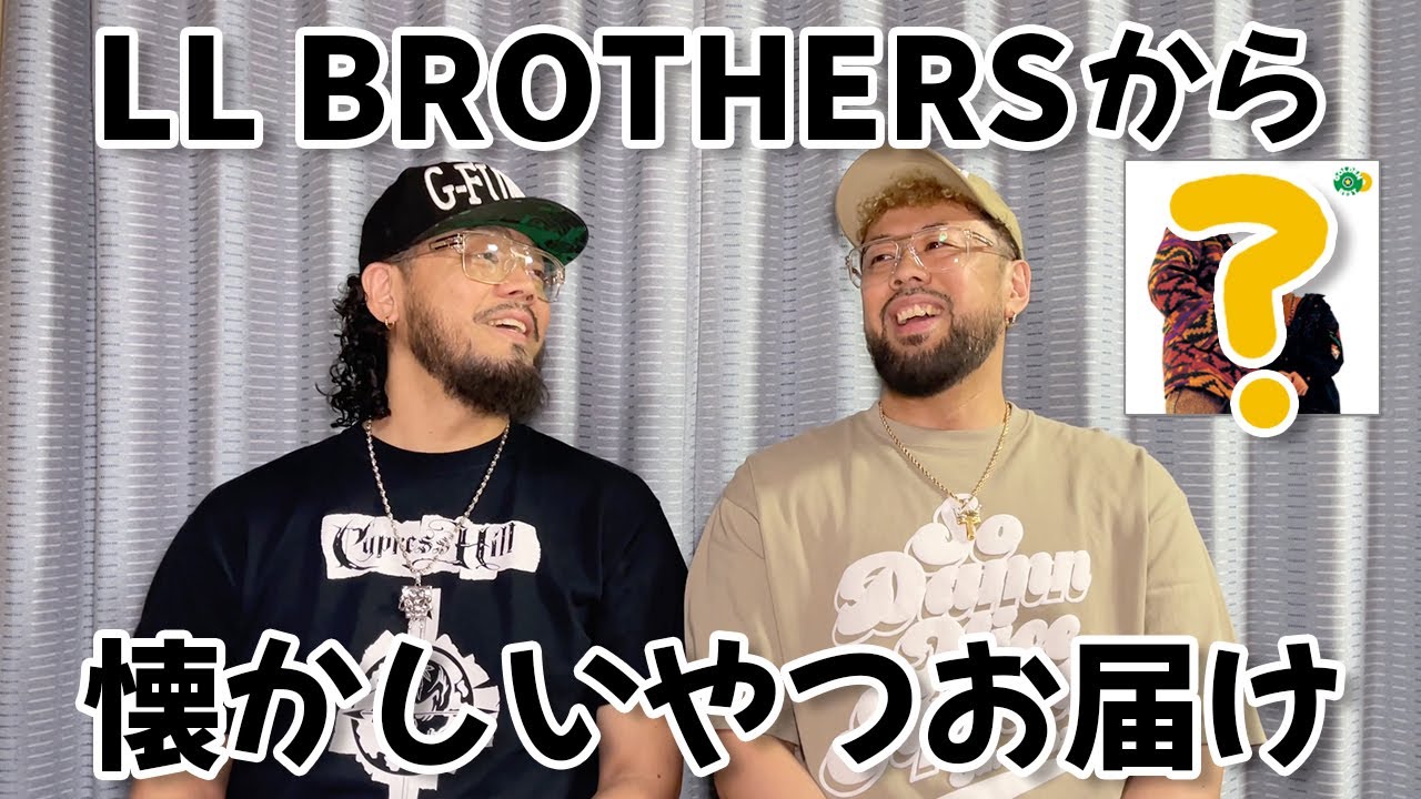 BROTHERS LL 高校生制服対抗ダンス甲子園・LL | ダンス甲子園 レア