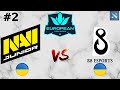 Na`Vi Junior vs B8 #2 (BO3) EPL Season 14