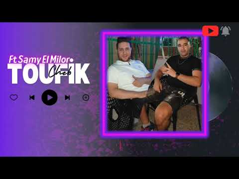 Cheb Toufik Avec Samy El Milor A Tin 3achkent Walniw Hesvedhiyi Da3dawim Live 100 Kabyle