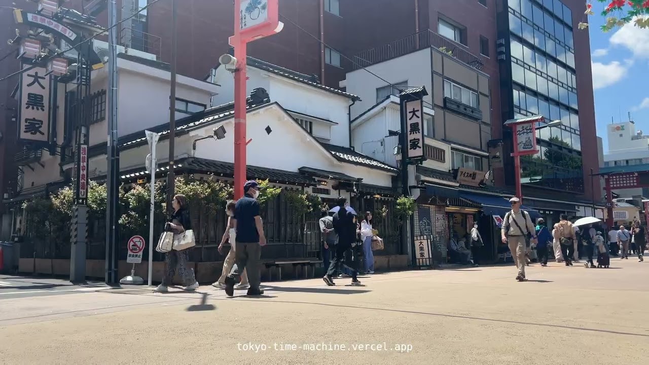 My Asakusa travel map