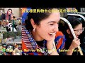 Exploring Mall road Murree &amp; Kashmir Point| 游览穆里购物中心路和克什米尔角  |美月 Mahzaib vlogs(161)