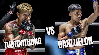 ทับทิมทอง สจ เล็กเมืองนนท์ VS บันลือโลก ศิษย์วัชรชัย