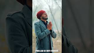 Lovelykorotana Phullan Di Hoyi Varkha