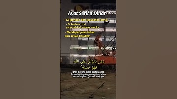 ayat seribu dinar, #doa #rezeki #amazing #shorts #dzikir #yukberdoa