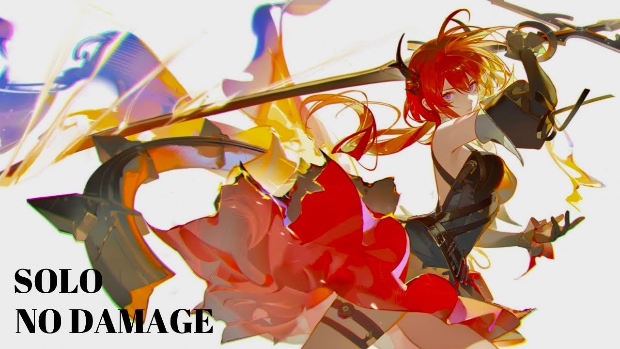 レーヴァテイン単騎（ノーダメージ・盤石安定・ハード）【アークナイツ：エンドフィールド】