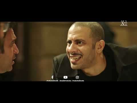 فيلم ورد وشوكولاتة بطولة محمد فراج و اكرم حسني و احمد أمبن 