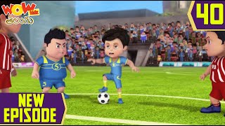 Vir the robot boy | Telugu Stories | Football Match | Ep 40 | Wow Kidz Telugu | #spot screenshot 3