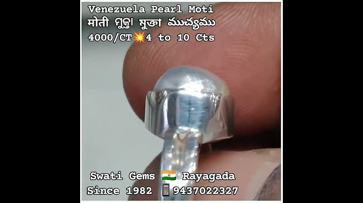 Rs.4000 PER CARAT💥4 to 10 Cts💎 AAA VENEZUELA PEARL MOTI मोती મોતી ମୁକ୍ତା মুক্তা ముచ్యము 📱 9437022327