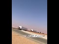 صيف الجنوب
