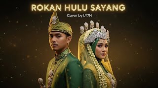 Aransemen Baru Lagu Daerah Rokan Hulu Bikin Hati Adem cover musik coversong 