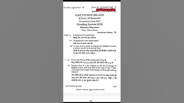 Discrete Structure CS302 2023 Rgpv Question Paper