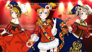 baby maybe 恋のボタン /Baby Maybe Koi no Button （Printemps Mix）