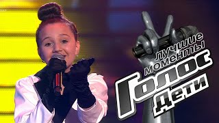 Лучшие моменты одиннадцатого выпуска - Финал - Голос.Дети - Сезон 7