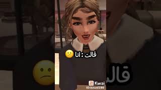 من اقوي شخص بالدنيا