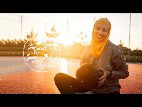 Arabic Remix 🐪 Anka - Min awel dakika / من اول دقيقة  🐪