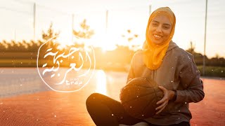 Arabic Remix 🐪 Anka - Min awel dakika / من اول دقيقة  🐪 Resimi