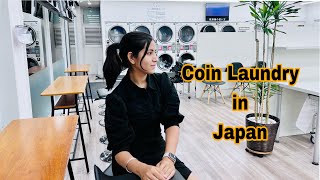 Coin Laundry in Japan | Coin Laundry System | How to use? | Indian in Japan