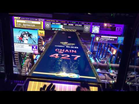 【チュウニズム】Alma(master) 4-0