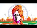          power of swami vivekananda shorts facts yt