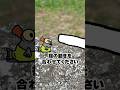 指の動きを合わせてみて #スプラ3 #Shorts