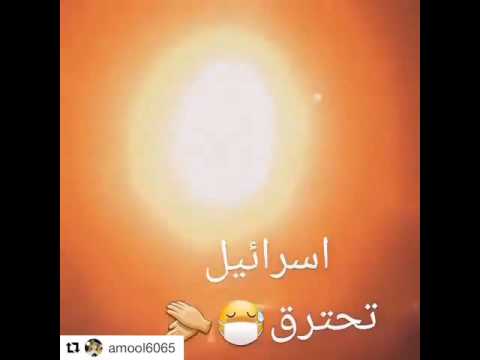 الله يحرقهم يارب 