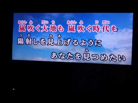 「麦の唄」(男声)1コーラス
