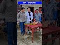 生前啊，是活着地。