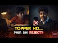 Topper but jobless? Degree hai - Skill?