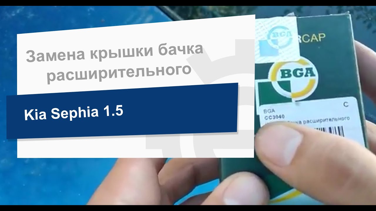 Купити BGA CC3040 за низькою ціною в Україні!