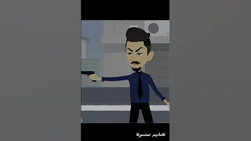 هولعها اون فاير فاير 