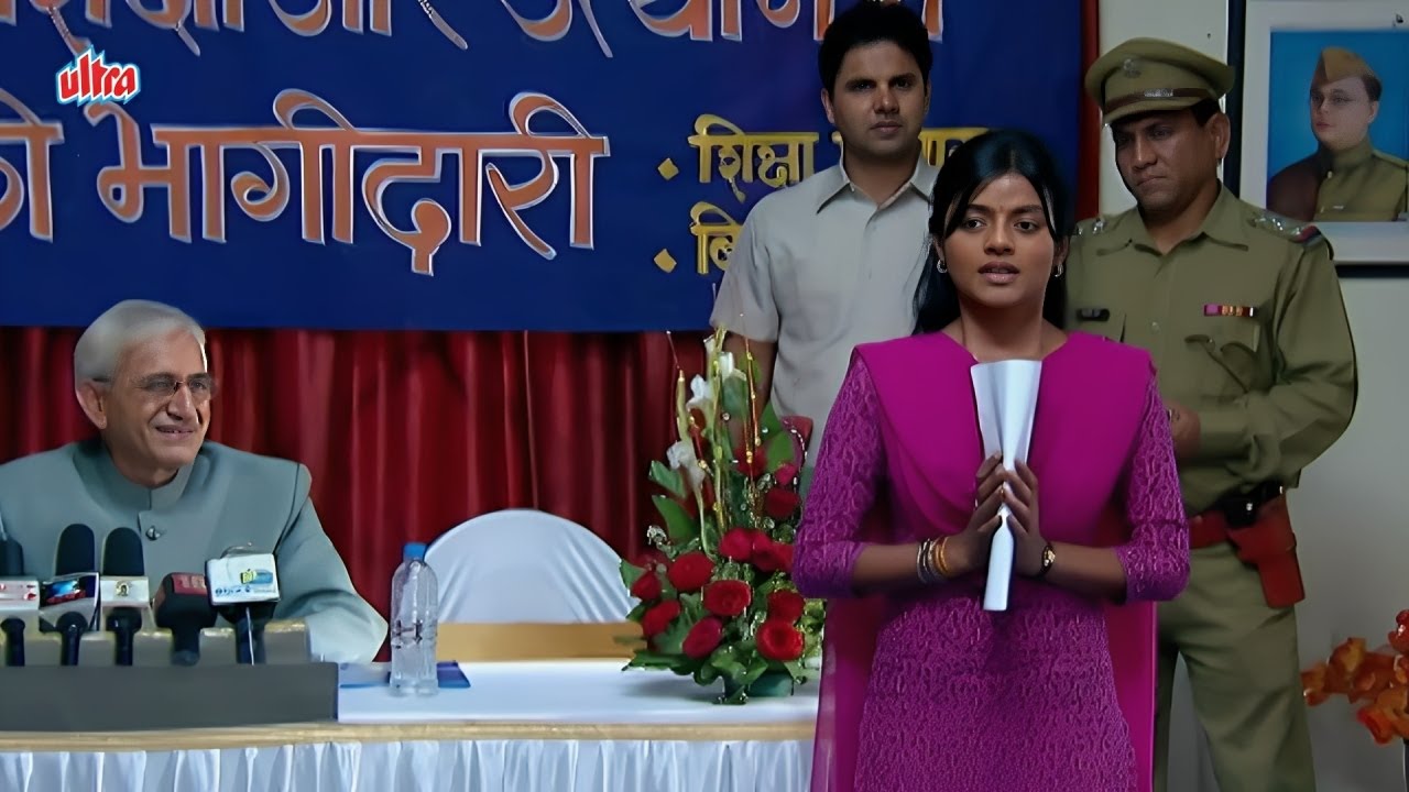 कृष्णा सीधा पहुँच गई Education Minister के ऑफिस में ! Afsar Bitiya | क्या कृष्णा को मिलेगा इंसाफ ?