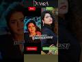 Devara Movie Cast: Real Names vs Characters 💥