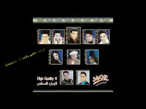 حماده هلال هو اللى مخلى الدنيا حاجه تانيه