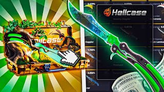 (HELLCASE) I WON BUTTERFLY GAMMA DOPPLER IN THE CHEAP CASE BATTLE! - Hellcase Promo Code 2025