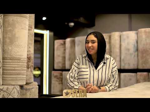 سجاد سيرا التركى أفضل الموديلات واقوي العروض والخصومات