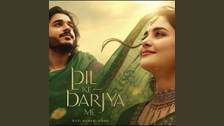 Ishq Da Dard | New Punjabi Sufi Song 2026 | Heart Touching Sad Song