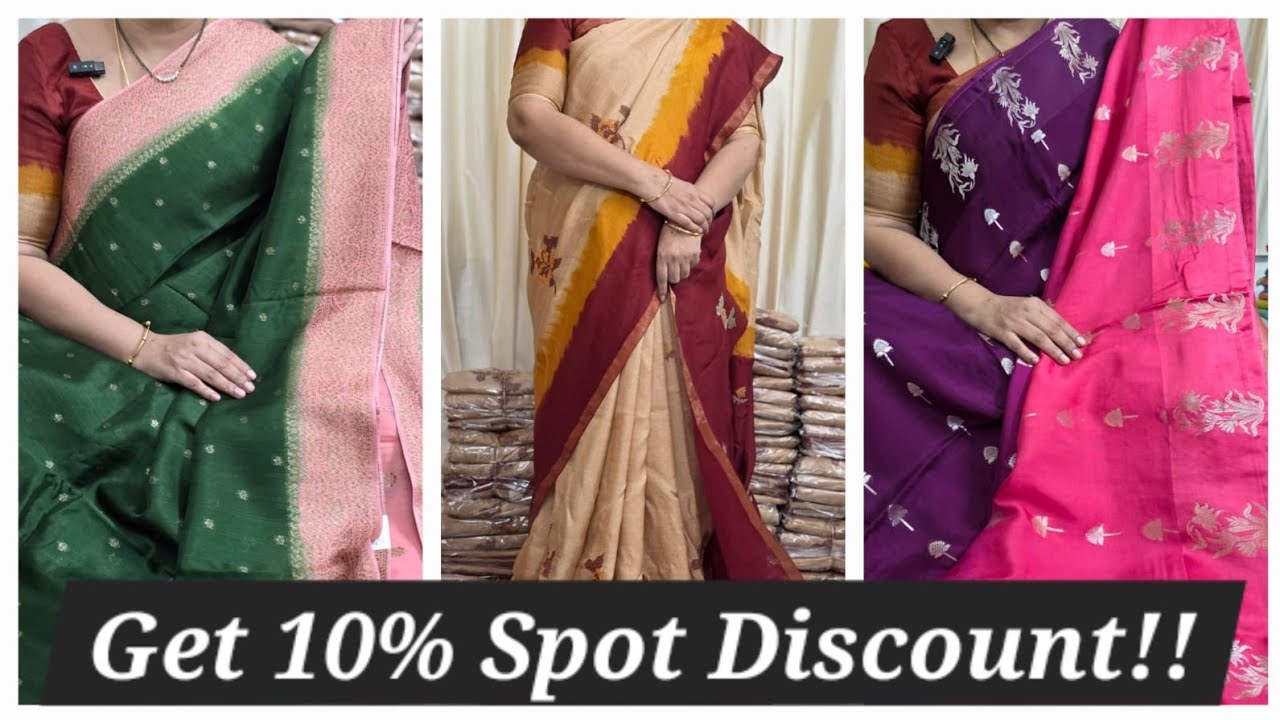 GET 10% SPOT DISCOUNT ON ALL VIDEOS SAREES | PURE CHINNON, RAW MANGO SAREES | GIVE AWAY | 8688637474