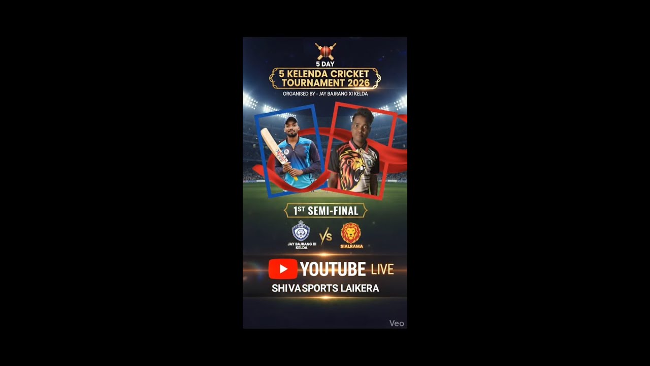 LIVE:- KELDA VS SIARAMA FIRST SEMIFINAL GAME