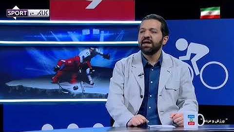 کارنامه دراگان اسکوچیچ  سرمربی جدید تیم ملی