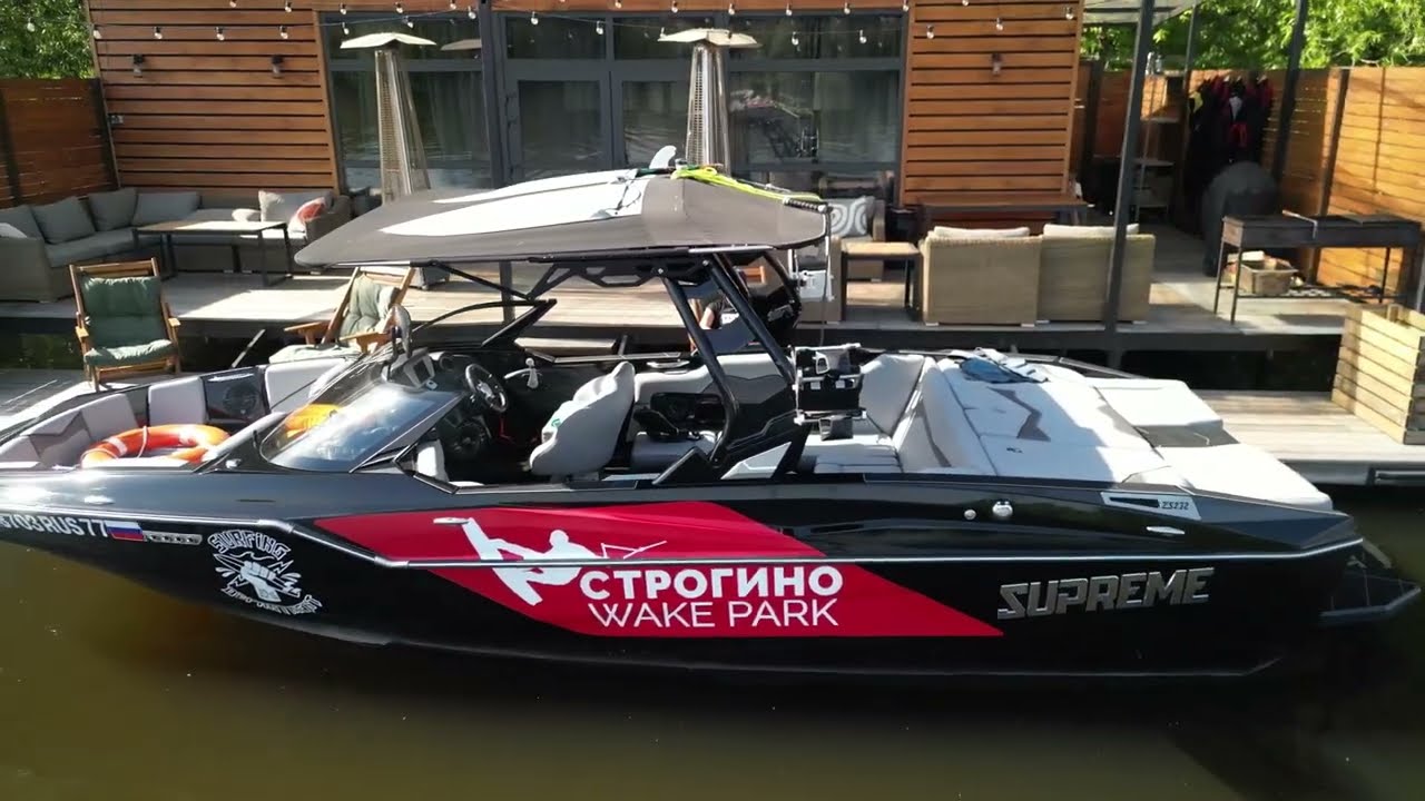 Вейксерф на большой волне катера Supreme ZS232. Строгино WakePark